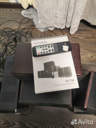 Аудиосистема 5.1 microlab fc-730