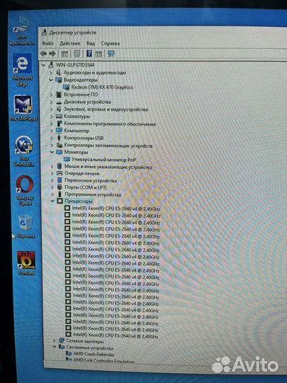 Игровой системный блок для многих задач
