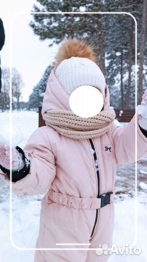 Зимний комбинезон 86