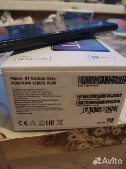 Xiaomi redmi mi 9t