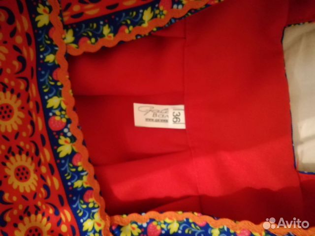 Прокат народного костюма