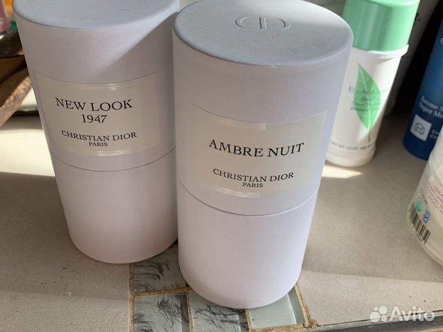 Dior ambre nuit, new look