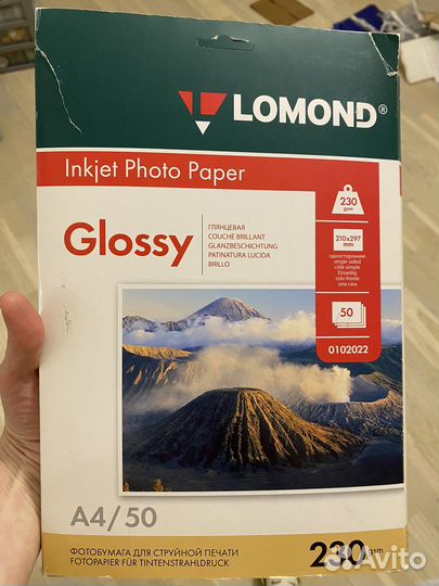 Фотобумага lomond