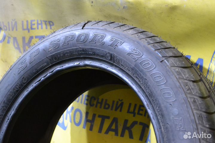 Dunlop SP Sport 2000 205/55 R16