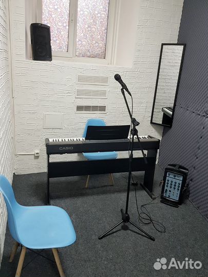 Аренда вокальных классов