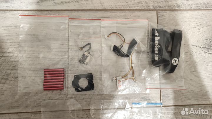 TBS discovery PRO + подвес комплект #2