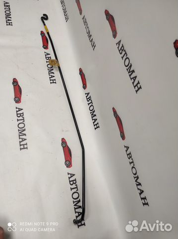 Держатель капота Ford Focus 3 2011-2019