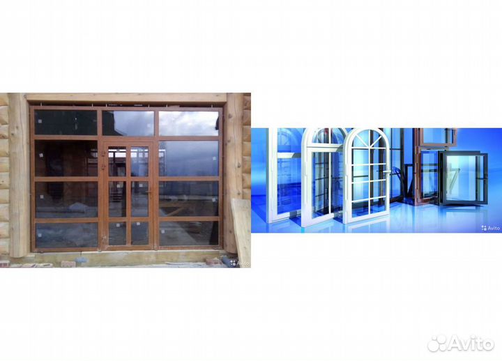 Окна пластиковые