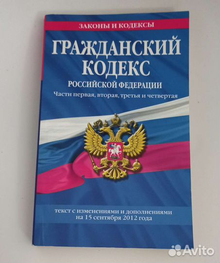 Книги по бухгалтерскому учету, аудиту, налоги
