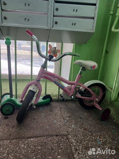 Велосипед и самокат