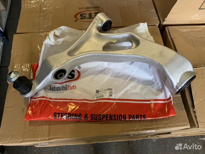 Рычаг передний нижний правый Audi Q7