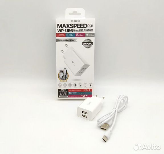 Сзу + Usb кабель Wk U-56