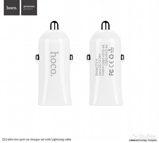 Автомобильное зарядное устройство hoco Z12 Elite