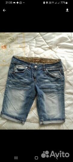 Шорты Sublevel,разм.L