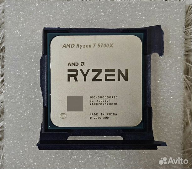 AMD Ryzen 7 5700X OEM (Новый)