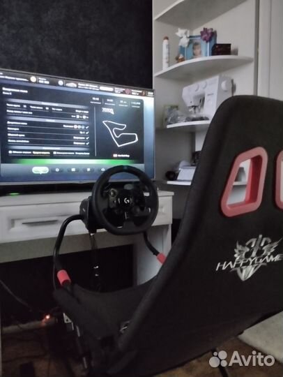 Руль игровой- logitech g923 trueforce