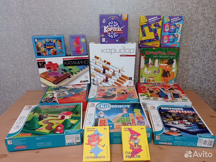Аренда настольных игр