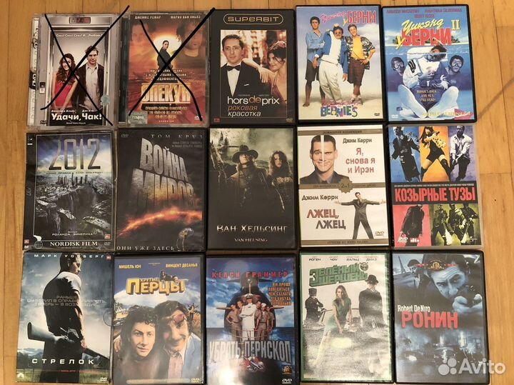 DVD диски коллекция
