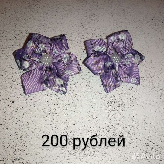 Резинка для волос