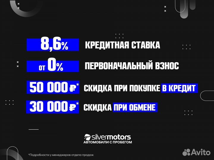 Toyota Auris 1.6 AMT, 2008, 143 900 км