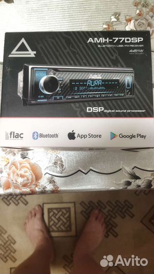 Авто магнитола