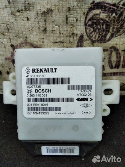 Блок управления раздаткой Renault Duster K4M606