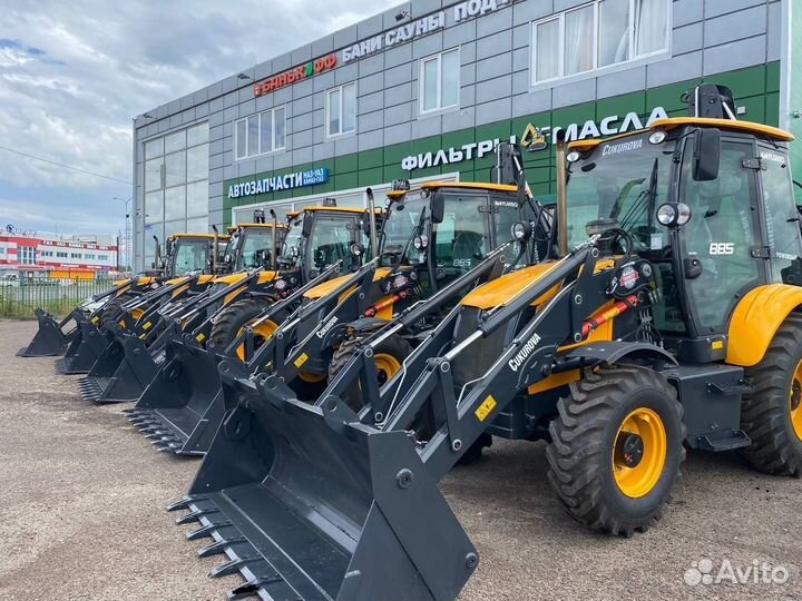 Экскаватор-погрузчик Cukurova 884, 2023