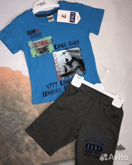 Костюм для мальчика 98-116