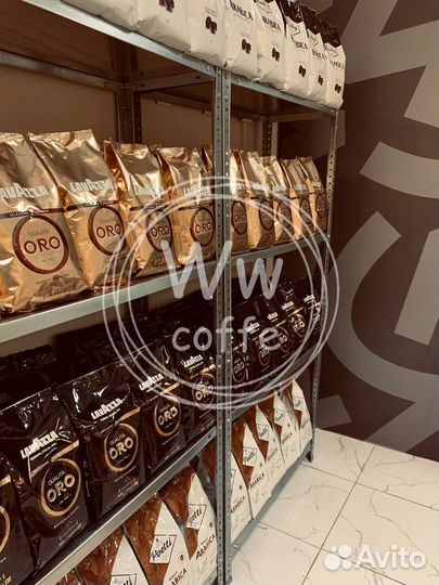 Кофе Lavazza ORO