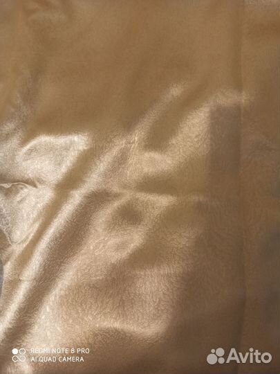 Шторы димаут