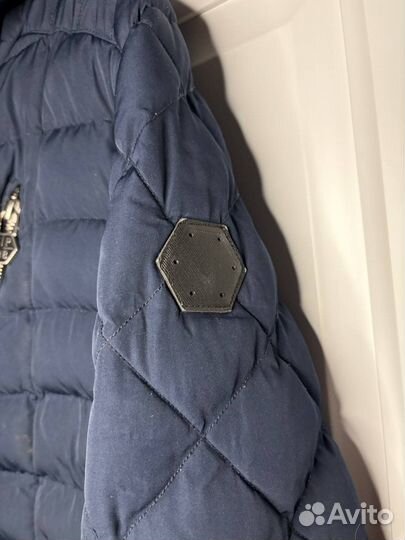 Philipp Plein Homme Blue Puffer Jacket Пуховик