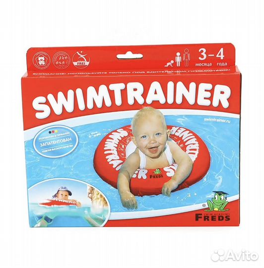 Круг для плавания Swimtrainer