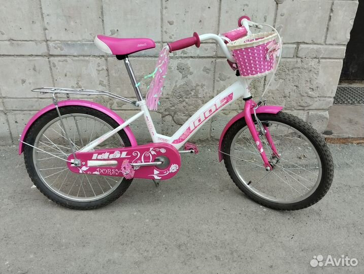 Велосипед для подростка бу