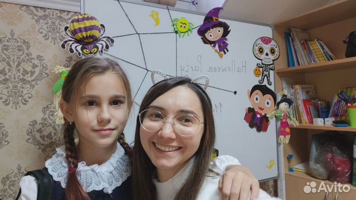 Репетитор по английскому языку