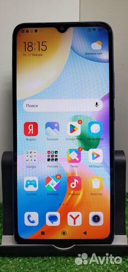 Xiaomi Redmi 10C, 3/64 ГБ