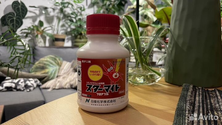 Стармайт (акарицид от клеща) для растений