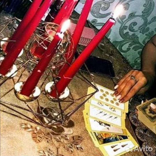 Гадание на картах Привороты Обучение