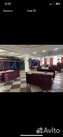 Продаются шатры и столы скамейки