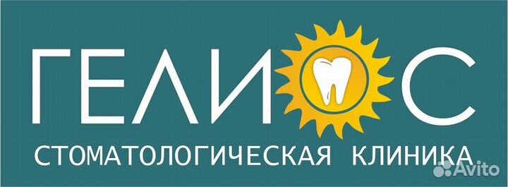 Санитарка(мойщица)