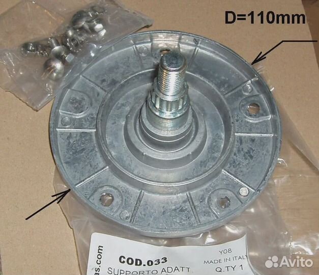 Фланец бараб. (сторона шкива) +крепеж, зам.9279666