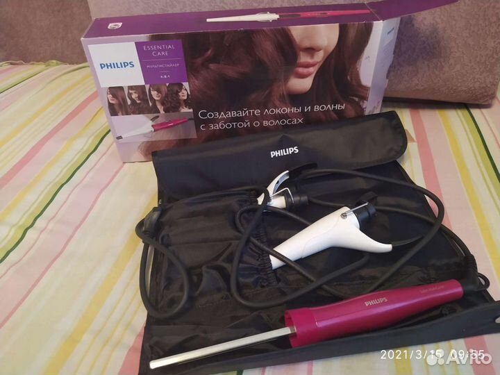 Мультистайлер новый