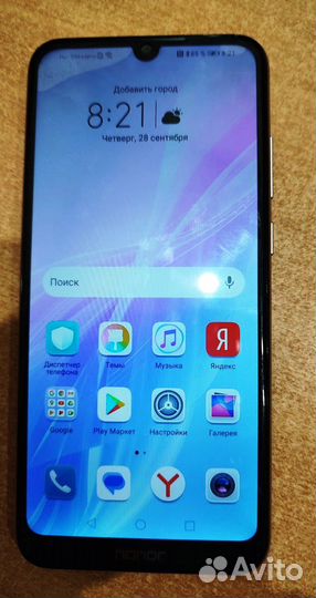 Смартфоны бу honor