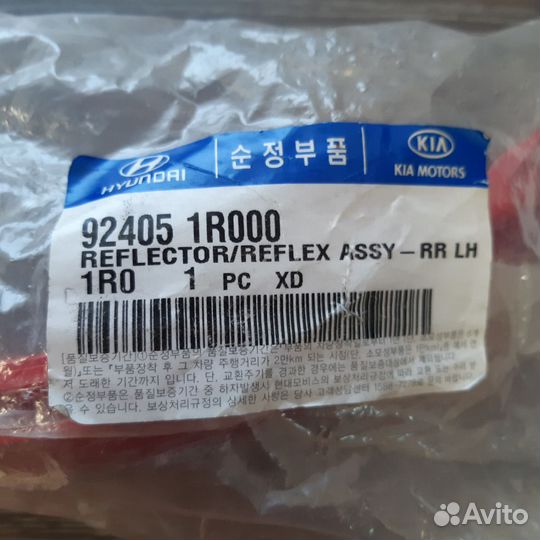 Катафот заднего бампера левый hyundai 324051R000