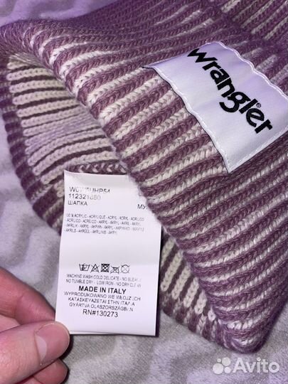 Шапка wrangler оригинал