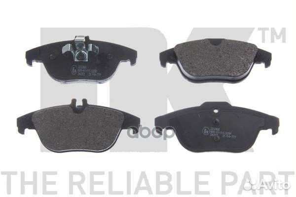 Колодки тормозные mercedes W204/X204 07- задние