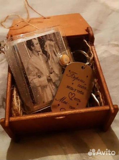 Мини брелок-альбом