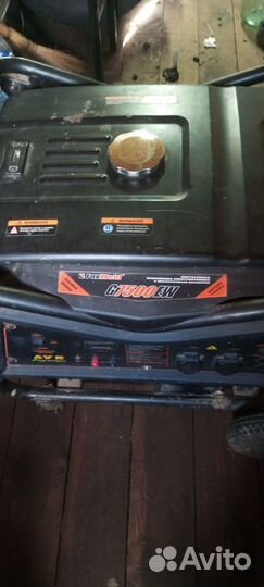 Бензогенератор бу 7,5 Квт