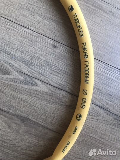 Шланг для газовой плиты