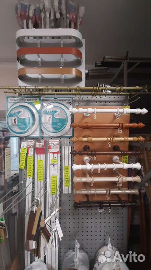 Карнизы для штор гардины