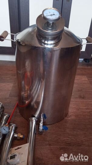Самогонный аппарат